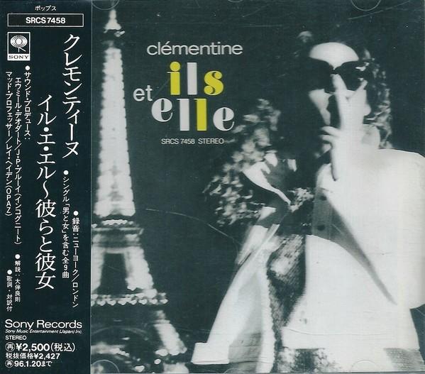 

CD CLEMENTINE - Ils Et Elle SRCS7458 Sony Records 1994 Japan Jazz