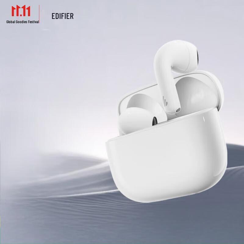 

Edifier Lolli ANC Semi-in-ear Active Noise Cancelling Bluetooth Earbuds