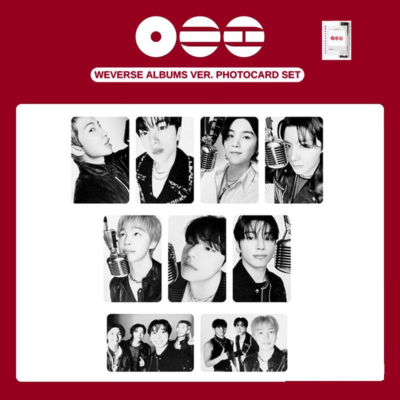 7pcs BTS Suit Style Photocard Set, Bangtan Boys Premium Lomo Cards, Kpop ARMY Fans Collectible Photo Cards