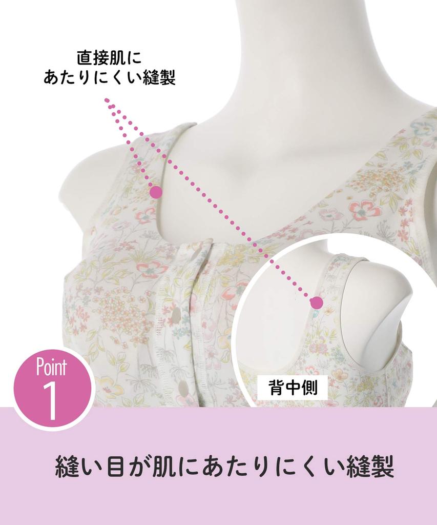 Wacoal Maternity MBR759 Wireless Nursing Maternity Size L3 Women's Front-Opening Bra, IV/Ivory,