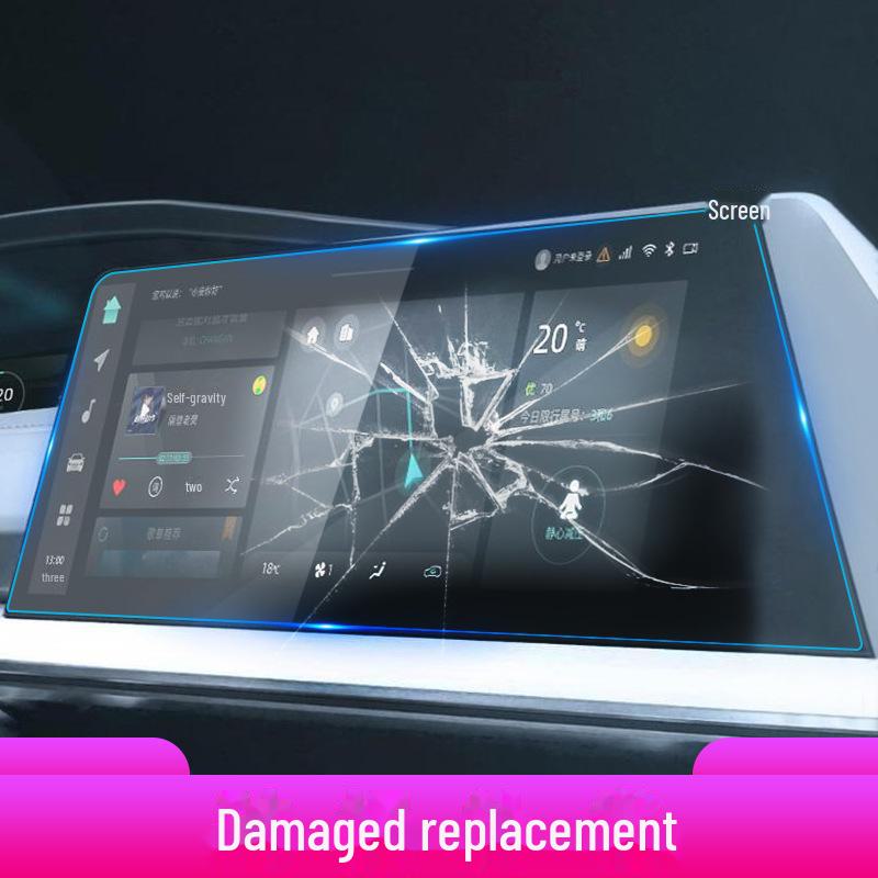 "24 Changan UNIZ/UNIK/UNIV Navigation & Central Control Tempered Film for Car Interior Protection"