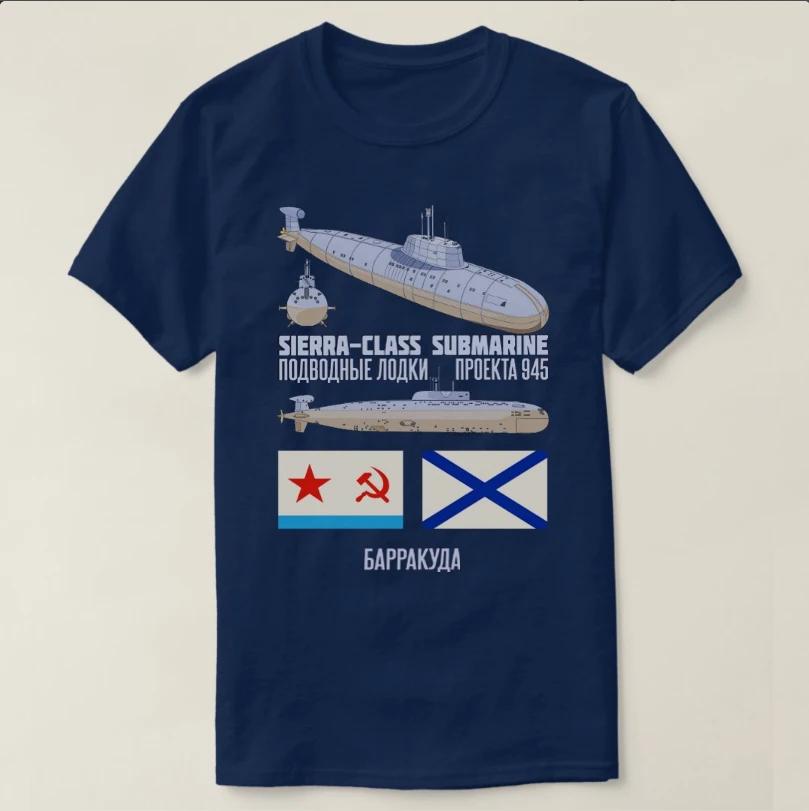 Vintage Soviet Russian Naval Flag Sierra Class Submarine Diagrams TShirt 100 Cotton ONeck Short Sleeve Casual Mens Tshirt