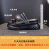 Women Wearing Half Slippers 2025 Summer Explosion Set Toes Butterfly Rhinestone Thick Bottom One-word Drag Versatile Fairy Style Fashion