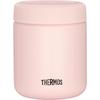 Thermos Vacuum Insulated Soup Lunch Set 300ml Pink Gray JBY-551 P-GY