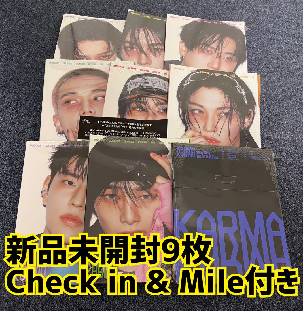 

[USED] Stray Kids KARMA Album with Check-in Miles