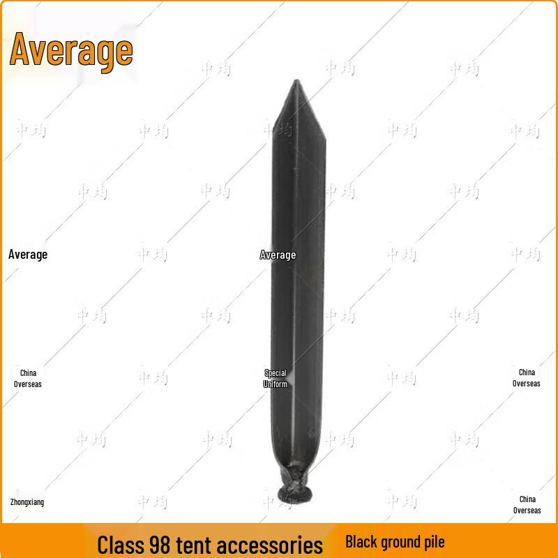 Zhongjun 98-10 Type Large Class Tent