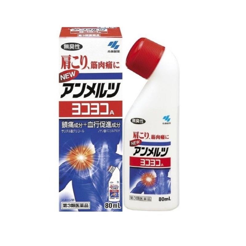 New Anmeltz Yokoyoko A 80ml