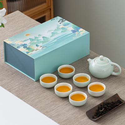 Qianli Jiangshan Ceramic Kung Fu Tea Set Guochao Gift Box Gift Company Event Souvenir