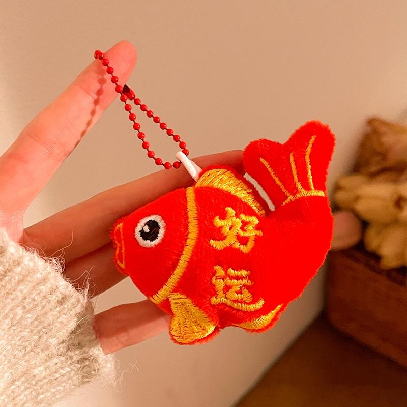 Cartoon  Year Mascot Plush Keychain Cute Creative Red Doll Pendant Backpack Hanging Decorations Accessories  Year Gifts