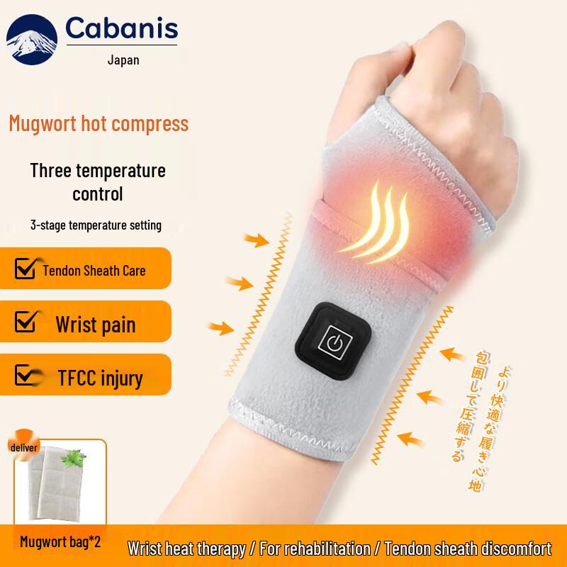 CABANIS Electric Heated Wrist Wrap with Mugwort Hot Compress