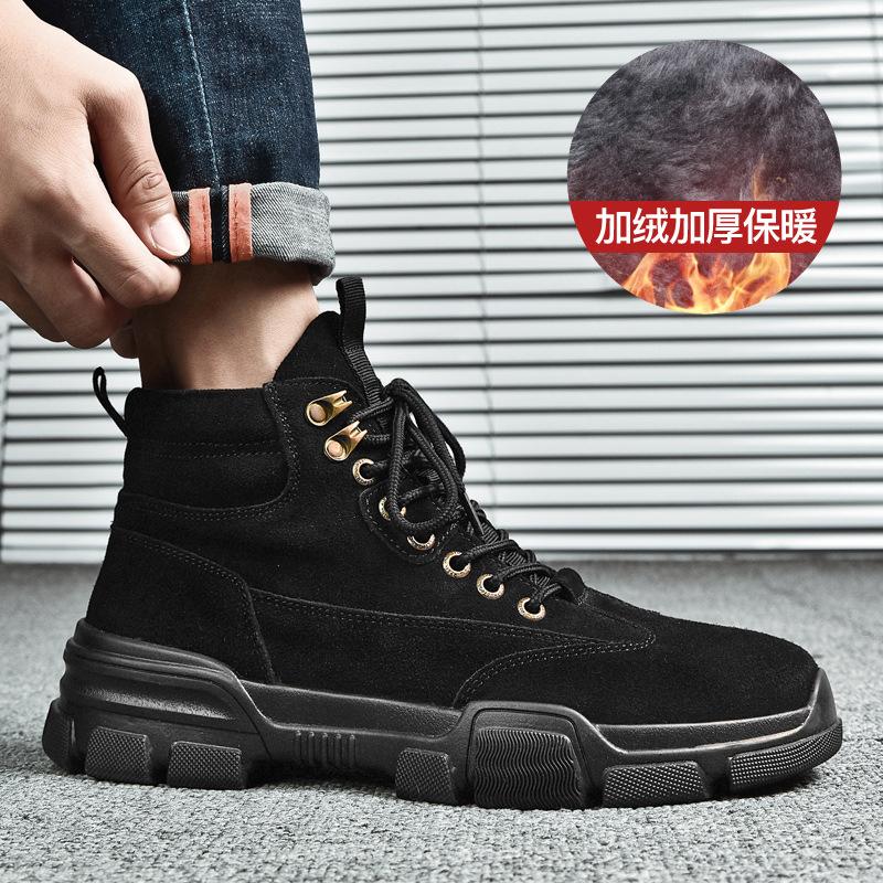 Fashion Men's Autumn Winter Hight-Top Cotton-Padded Shoes Velvet Warm Durable Haed-wearing Shock Absorption Lace Up Shoes