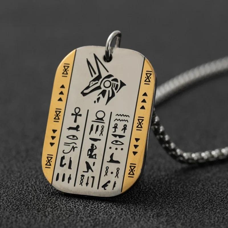 Ancient Egyptian Animal Totem Ankh Cross Pendant Necklace for Men Women Fashion Charm Lucky Riding Jewelry
