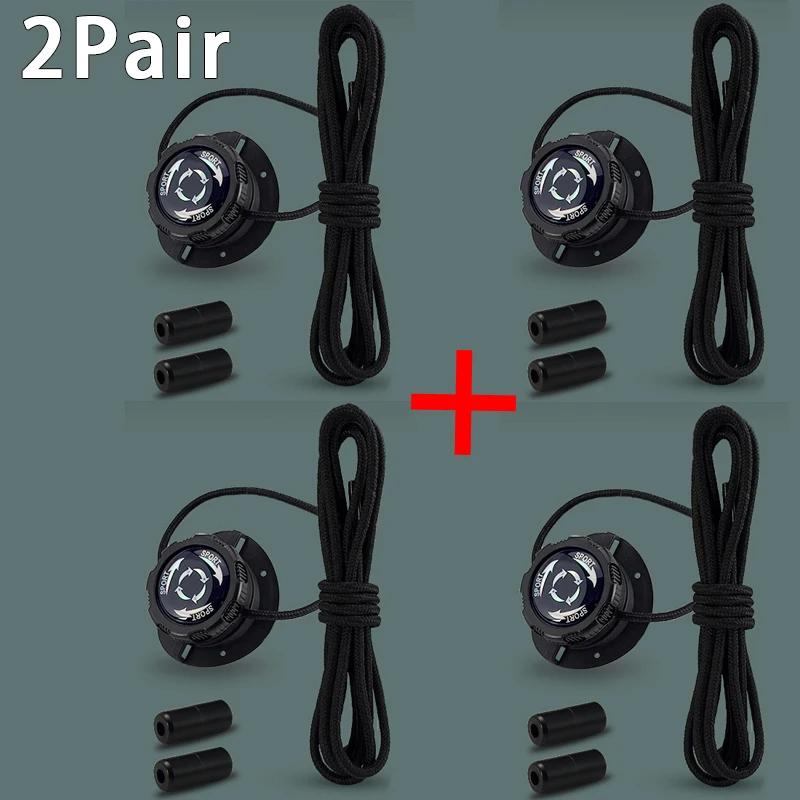 Thick Rope Automatic Shoelaces Swivel Buckle Laces Without Ties Black White Easy Installation Sneakers Shoelace Shoe Accessories