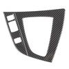 ABS Carbon Fiber Center Console Gear Panel Trim Cover For BMW 1 2 Series 12-19