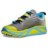 HOKA Huaka Origins Evening Primrose Diva Blue Unisex Sneakers Yellow 1134452-EPDB