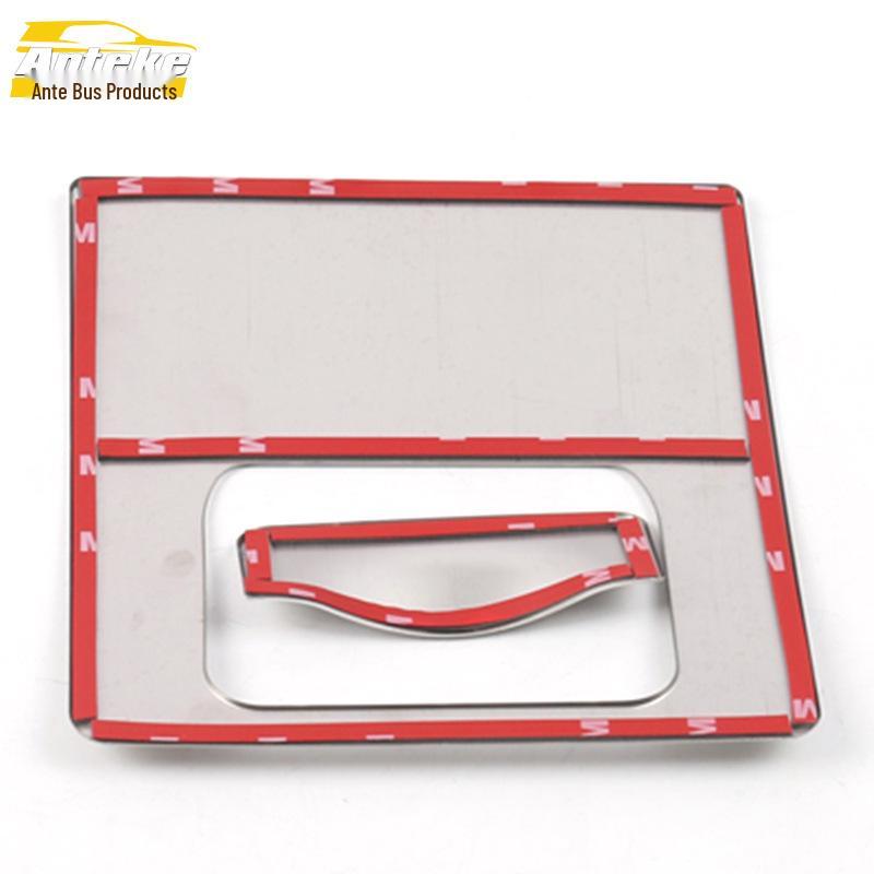 21 GS4 PLUS Cabin Storage Box & Center Console Panel Interior Accessories