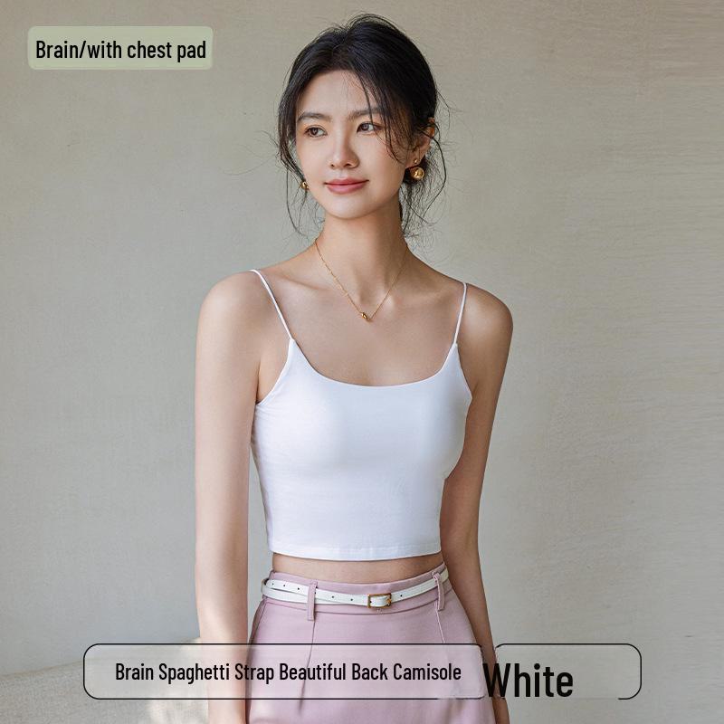 

Летняя женская бесшовная стеганая майка 2025 года: Тонкие нескользящие бретели, боковая поддержка груди, квадратный вырез, элегантный дизайн спинки. L (110-130 jin) белый