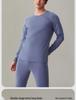 Men's Thermal Underwear Set: Antibacterial Round Neck & Thickened 250g Double-Sided Brushed Cotton for Autumn & Winter