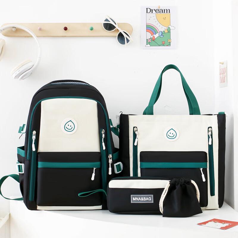 SAIERNA Jingxu Korean Style 4-Piece School Backpack Set