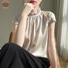Women's Faux Silk Mock Neck Short Sleeve Satin Tank Top