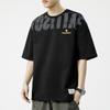 Men's Oversized Letter Graphic Crew Neck T-Shirt - Casual Short Sleeve Tee
