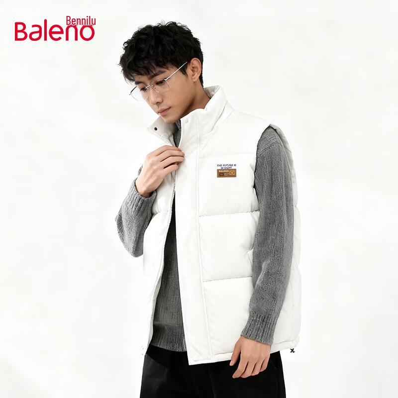 Мужской зимний теплый стеганый жилет Baleno с воротником-стойкой 2XL