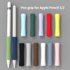 Universal pennhållare i silikon för Apple Pencil 1/2 halkfri fodral Skyddsjusterbart fodral Tablettdatortillbehör