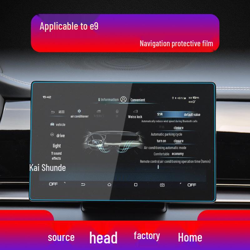 BYD D1 Zentralbildschirm & E9 Navigation Panzerglasfolie, E3 Schutzaufkleber, E2 Instrumententafel, E1 Autozubehör - 22 Modelle