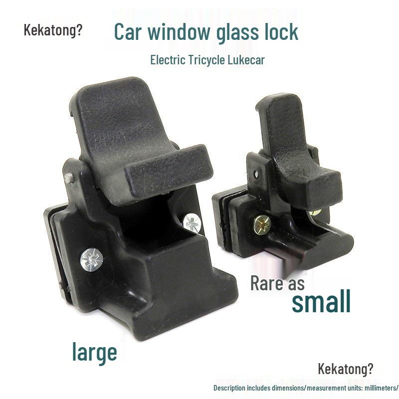Electric Tricycle Window Lock Hook & Switch Handle