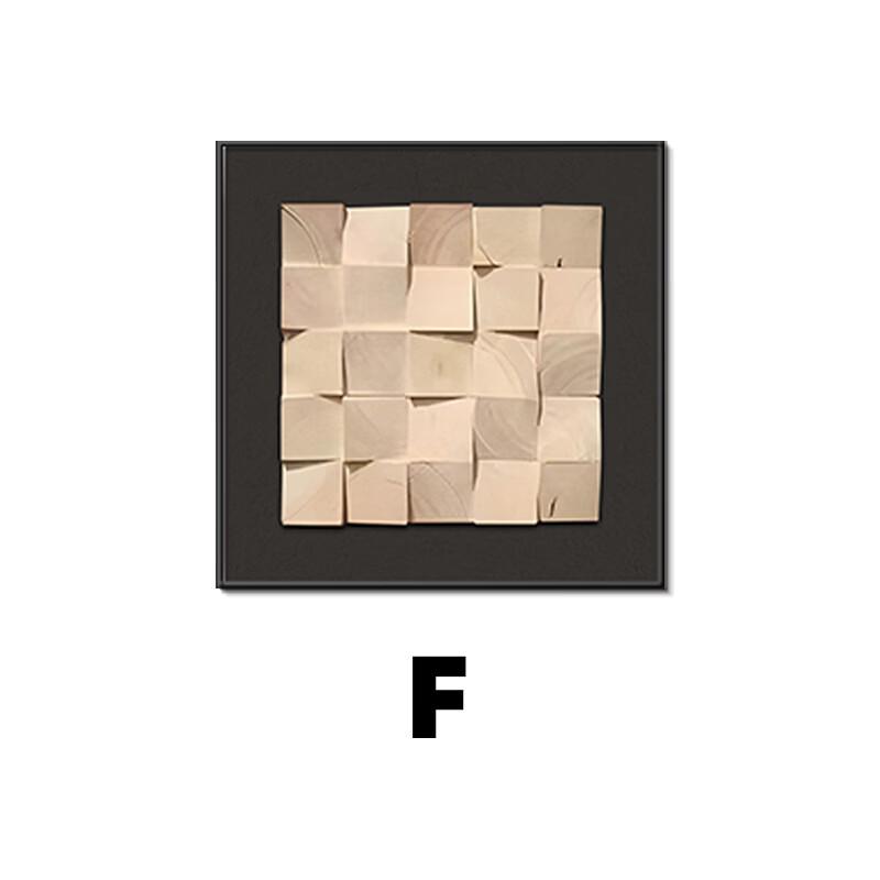 Handun Geometric Abstract Wall Art