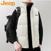 Men's Padded Stand Collar Vest