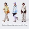 Panda Kamel Kinder B315 3-in-1 Outdoorjacke