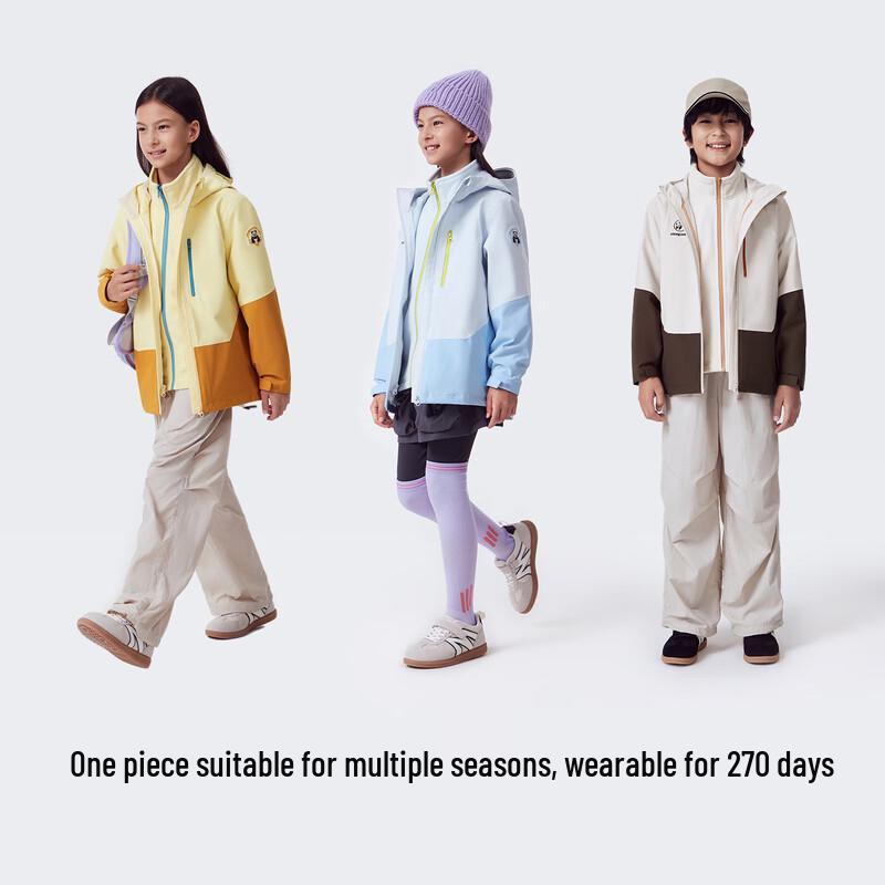 Panda Kamel Kinder B315 3-in-1 Outdoorjacke
