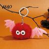 Romantic Gift for Women Halloween Bat Plush Keychain, Cute Devil Furry Pendant Party Decoration Bag Keys, Vintage Silver Alloy Key Ring, Spooky
