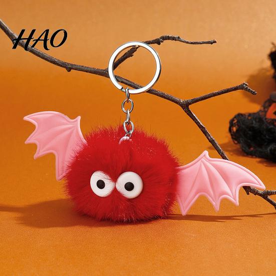Romantic Gift for Women Halloween Bat Plush Keychain, Cute Devil Furry Pendant Party Decoration Bag Keys, Vintage Silver Alloy Key Ring, Spooky