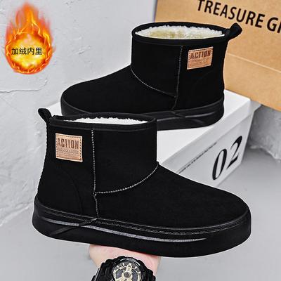 Winter New Snow Boots Men Go Out Versatile High-top Cotton Shoes Velvet Warm Non-slip Lazy Cotton Boots Men