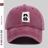 Pc Samurai Cat Japanese Art Ink Wash Painting Novelty Cute Funny Cat Print Baseball Cap with Adorable Cat Pattern Design Sun Ha