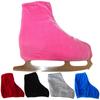 Figure Skating Boot Cover Skate Boot Protective Skates Shoes