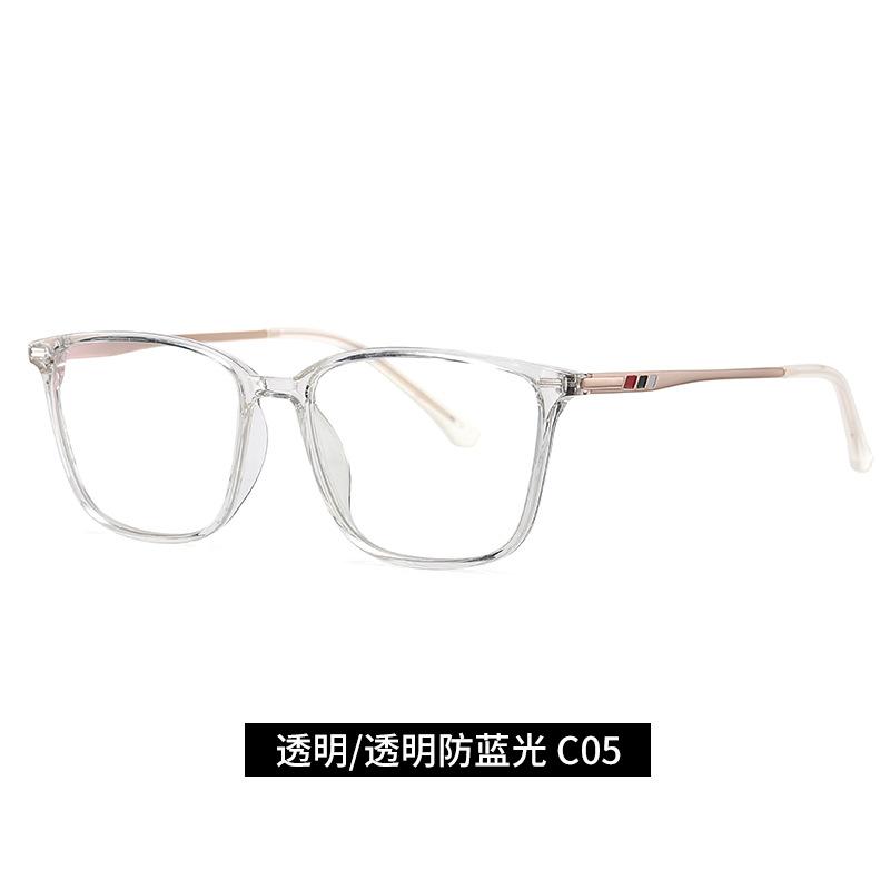 

2020New Men and Women TR90Blue Light Blocking Glasses, Artistic and Fashionable Computer Glasses6912Full-frame metal flat glasses as Shown in the Figure