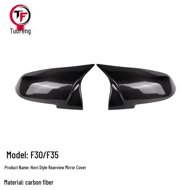 Carbon Fiber Horn Style Rearview Mirror Covers for BMW X1 F48/A90 Series 234