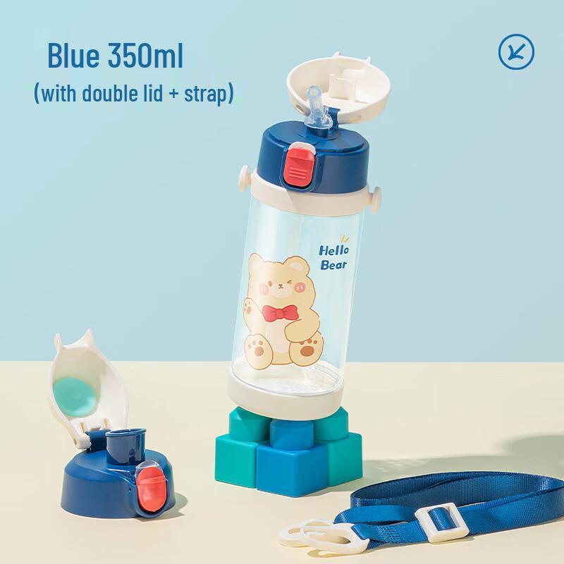 Diller Kids Double Lid Straw Water Bottle