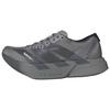 SATISFY x Adizero Adios Pro 4 Gri Negru Adidași Damă Core-Black Night-Metallic Grey-Five KH8443