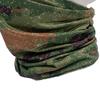 Outdoor Tactical Ice Silk Sun Protection Mask