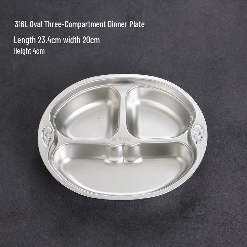 Kids  316 Stainless Steel Divided Meal Plate - Monkey Design