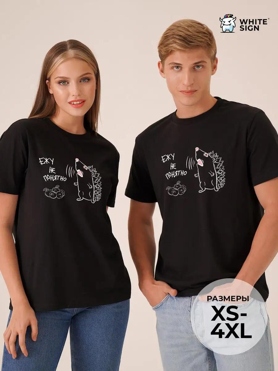 Oversized cotton T-shirt with Boston print on the back 2XL