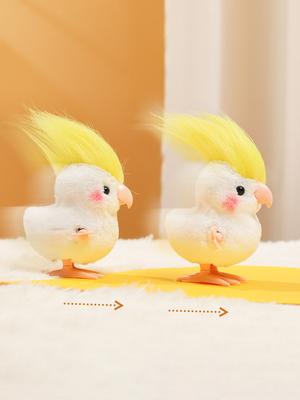 1pc-Jumping Xuan Feng Little Parrot Chain Up Clockwork Toy