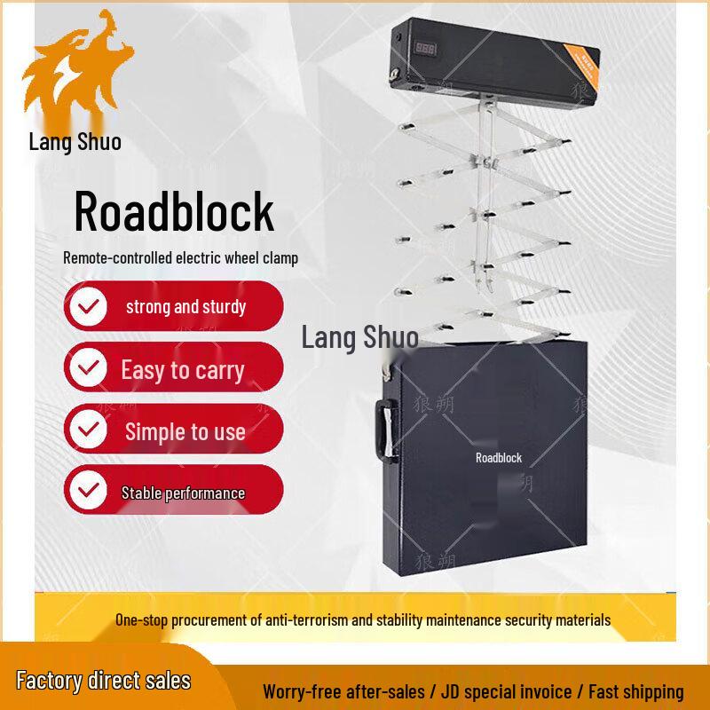 Langshuo 8m Remote Control Electric Retractable Vehicle Barrier