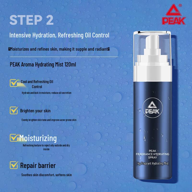 Peak Light Purifying Skincare Set