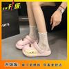 Cave shoes women wear versatile non-slip high-value fashion and leisure popular bag head cool slippers 2025 summer new