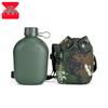 CNMF Outdoor Camouflage Water Bottle